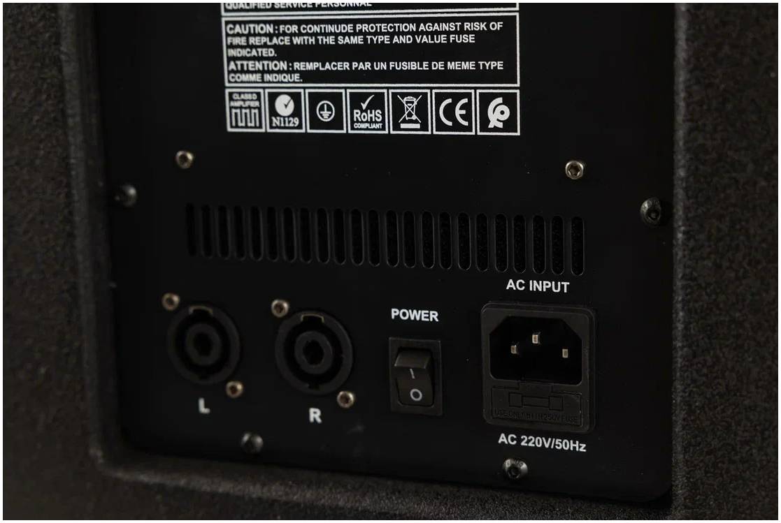 ENLEMA APS 1000 DSP - Акустическая система