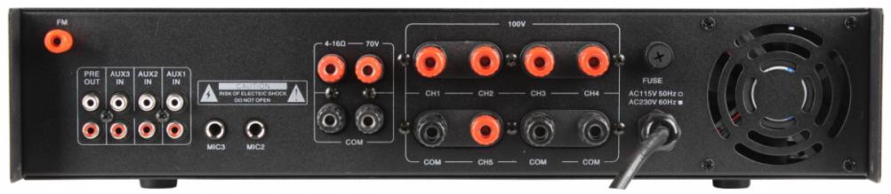 PROAUDIO MA-6060UF - Жидкость