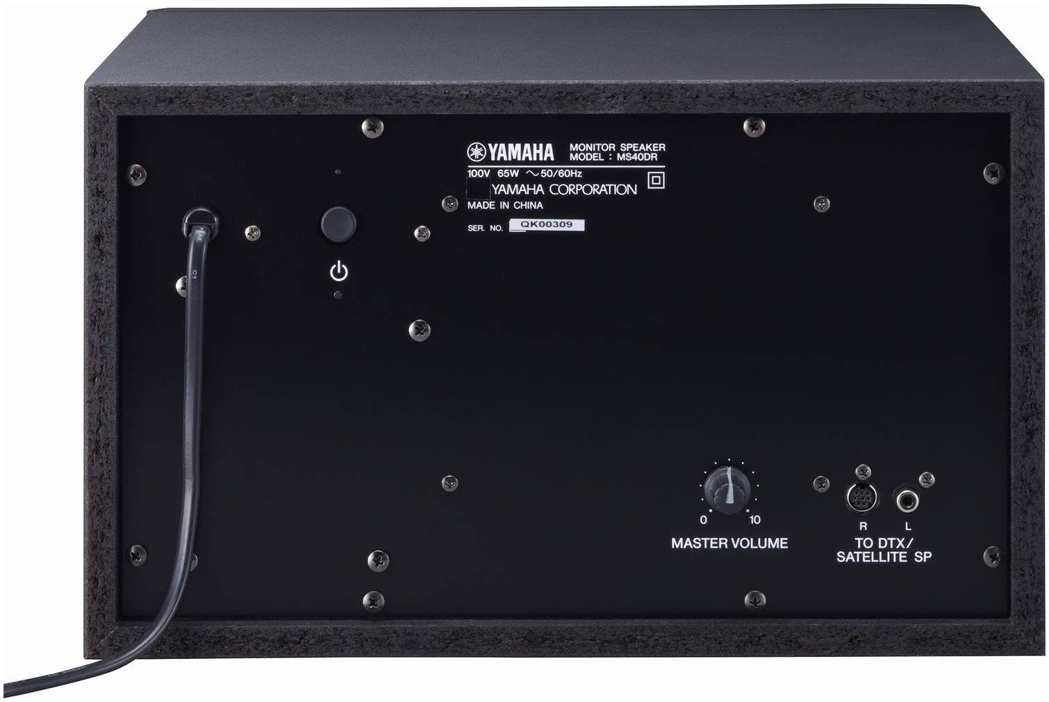 YAMAHA MS40DR - Сценический монитор