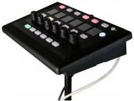ALLEN&HEATH IP8 - Микшерный пульт