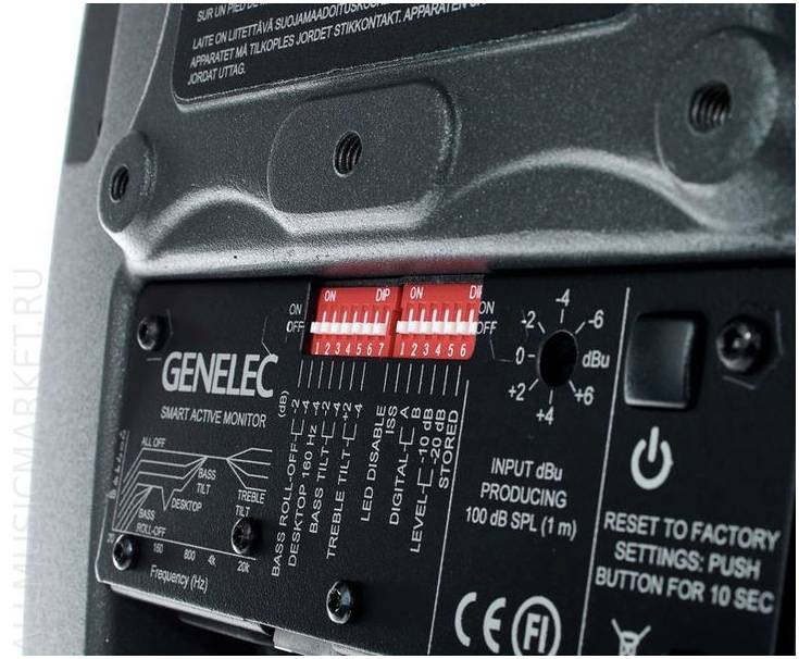 GENELEC 8350APM - Студийный монитор