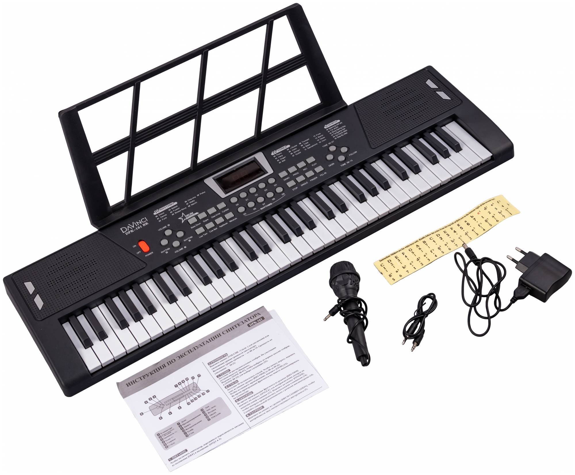 DAVINCI DPK-161 - Синтезатор