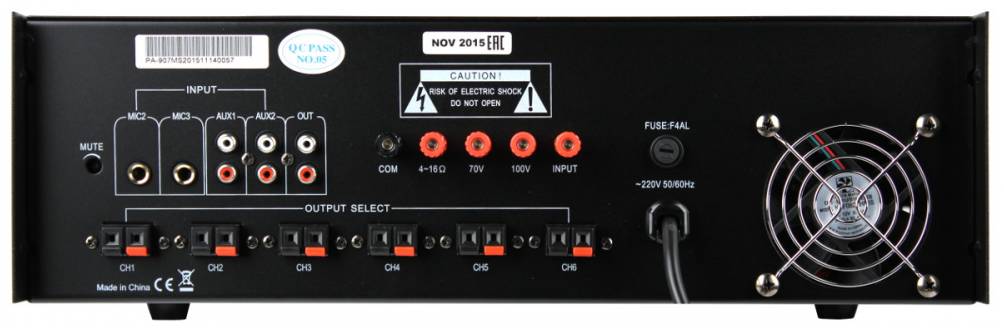 PROAUDIO PA-926M - Микшерный пульт