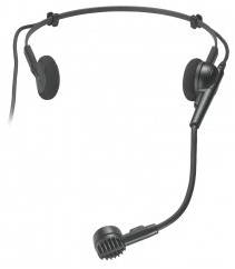 AUDIO-TECHNICA PRO8HEcW - Головной динамический микрофон