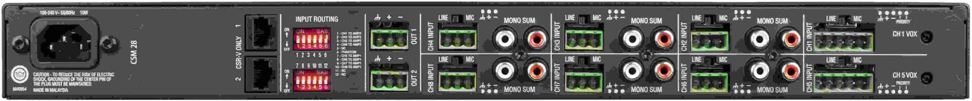 JBL CSM-28 PA - Микшерный пульт