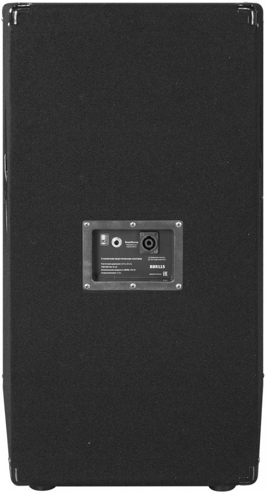 EUROSOUND BBR-115 - Акустическая система