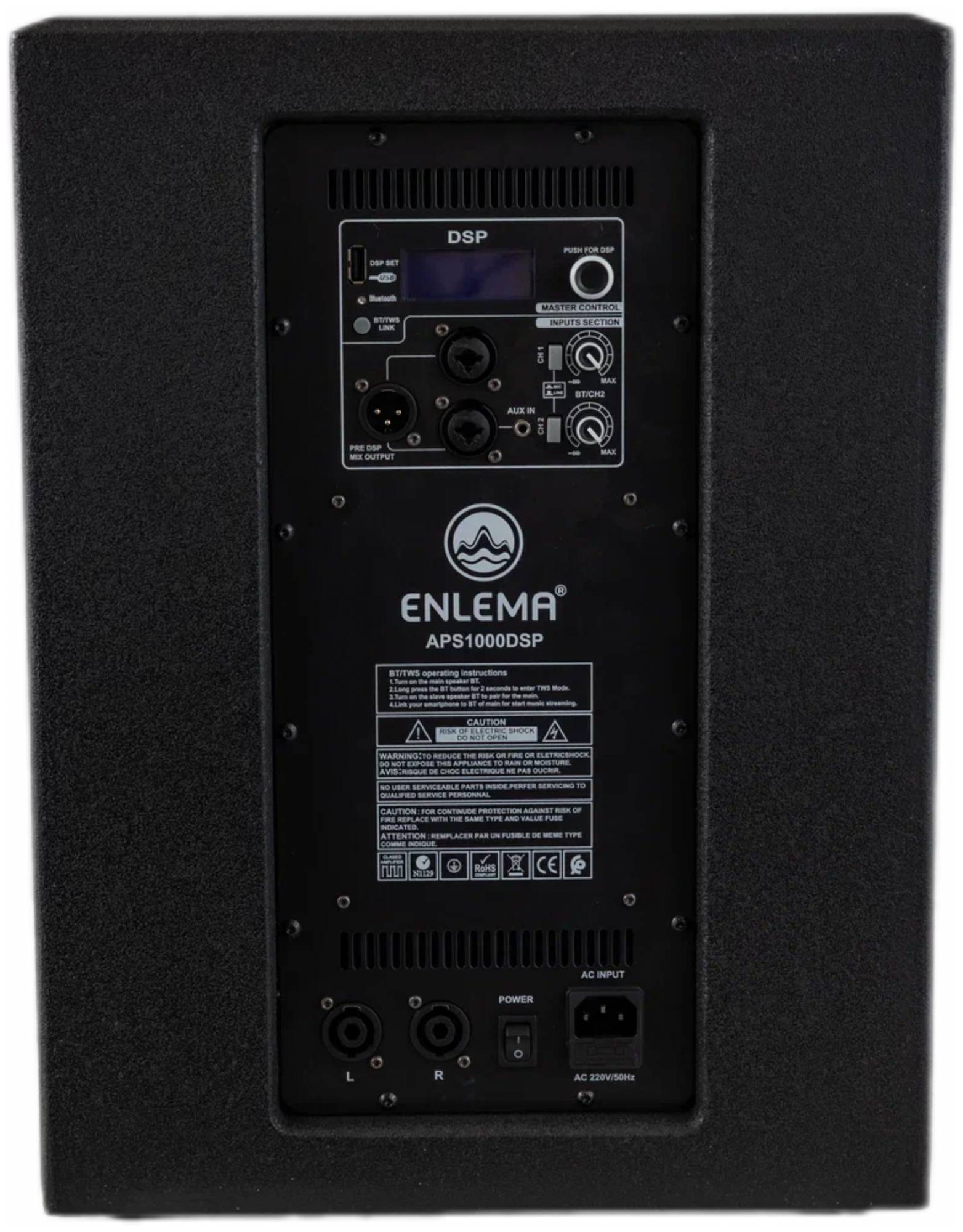ENLEMA APS 1000 DSP - Акустическая система