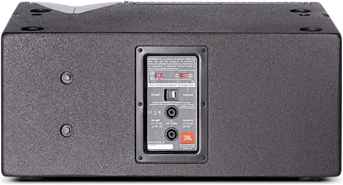 JBL VRX932LA-1 - Линейный массив