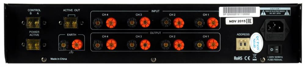 PROAUDIO SP-3255 - Трансляционная система
