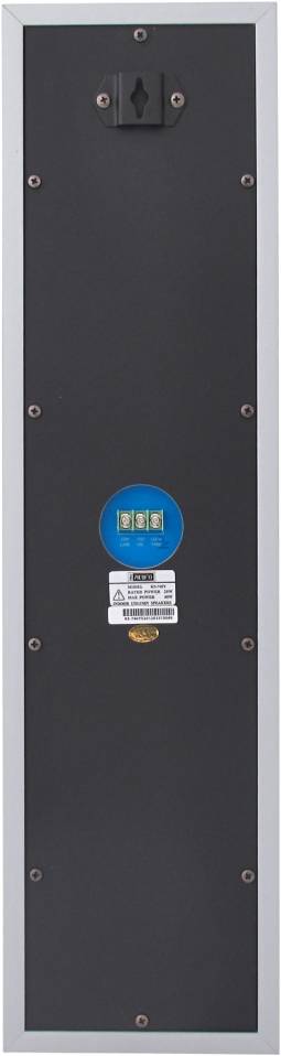 PROAUDIO KS-740Y - Акустическая система