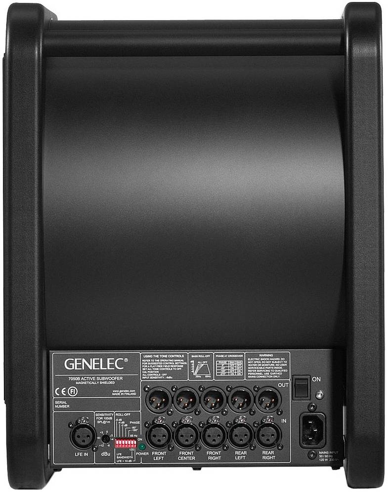 GENELEC 7050BPM - Сабвуфер