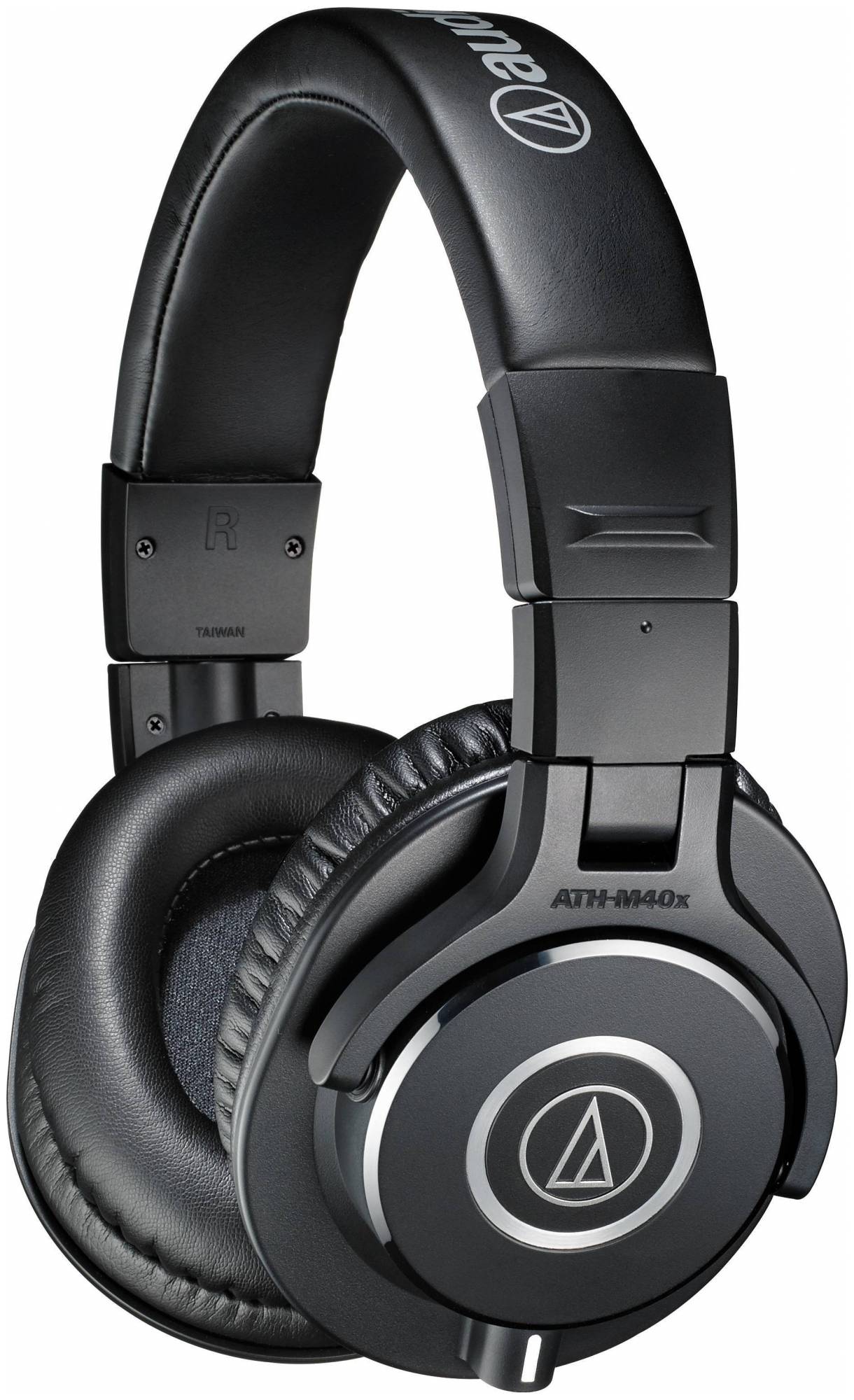 AUDIO-TECHNICA ATH-M40X - Наушники мониторные