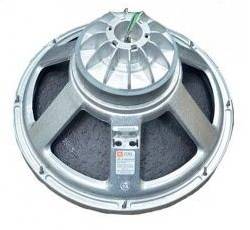 JBL 275G - Динамик