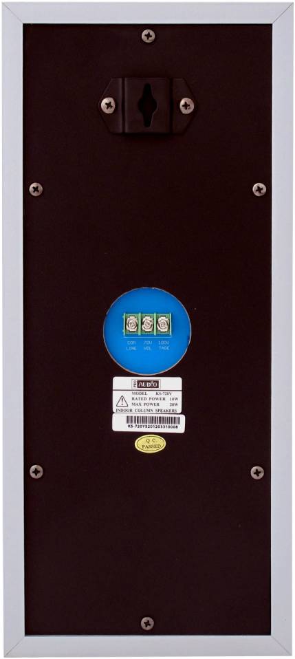 PROAUDIO KS-720Y - Акустическая система