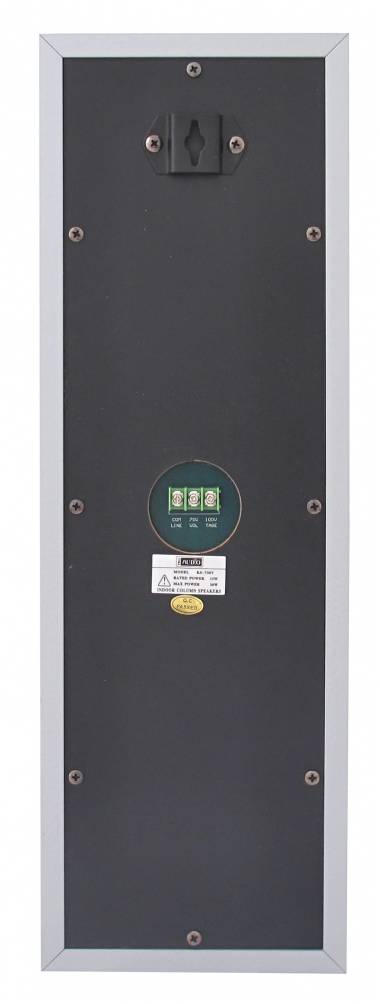 PROAUDIO KS-730Y - Акустическая система