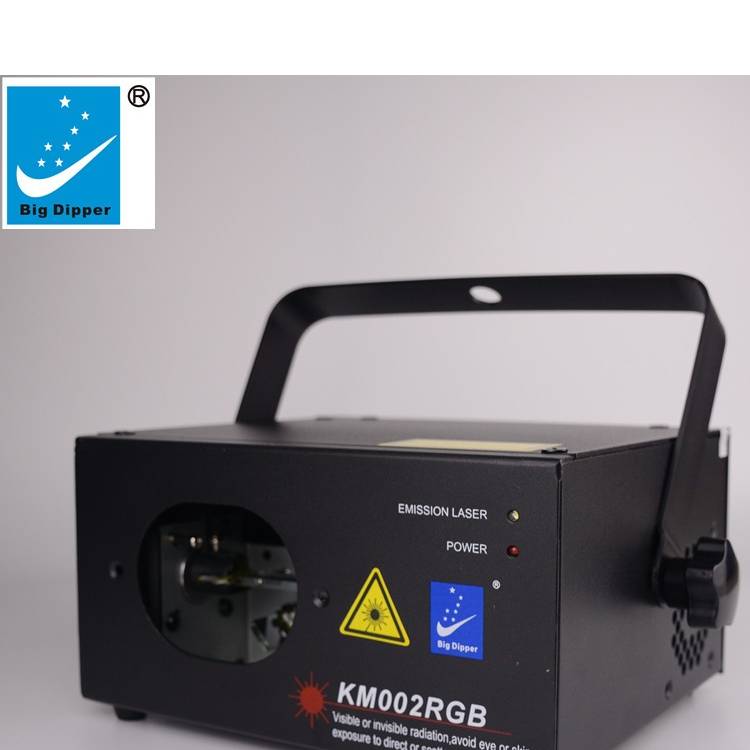 BIG DIPPER KM002RGB - Лазер