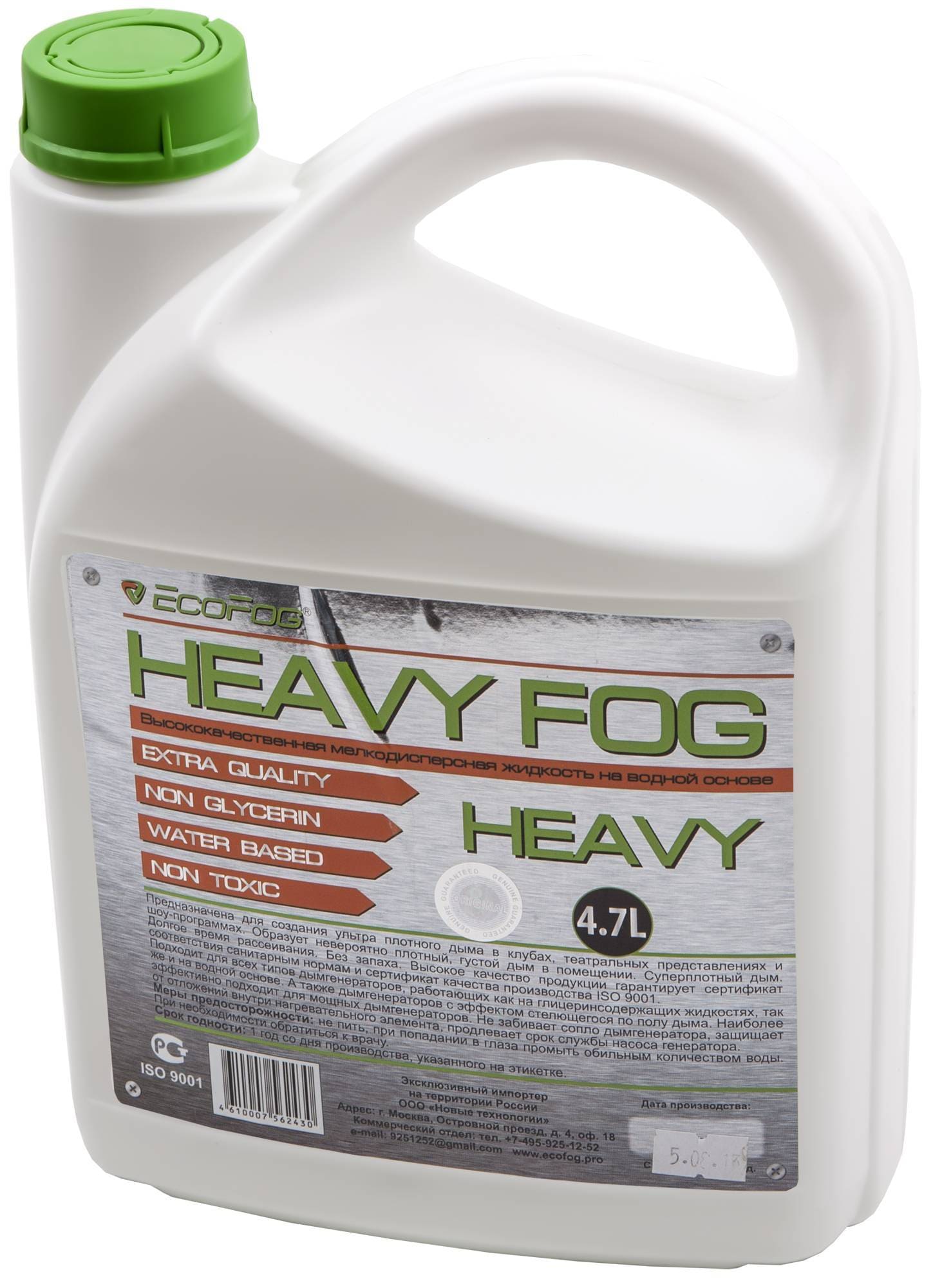 EcoFog EF-Heavy - Жидкость для генераторов дыма, ультра плотный дым;