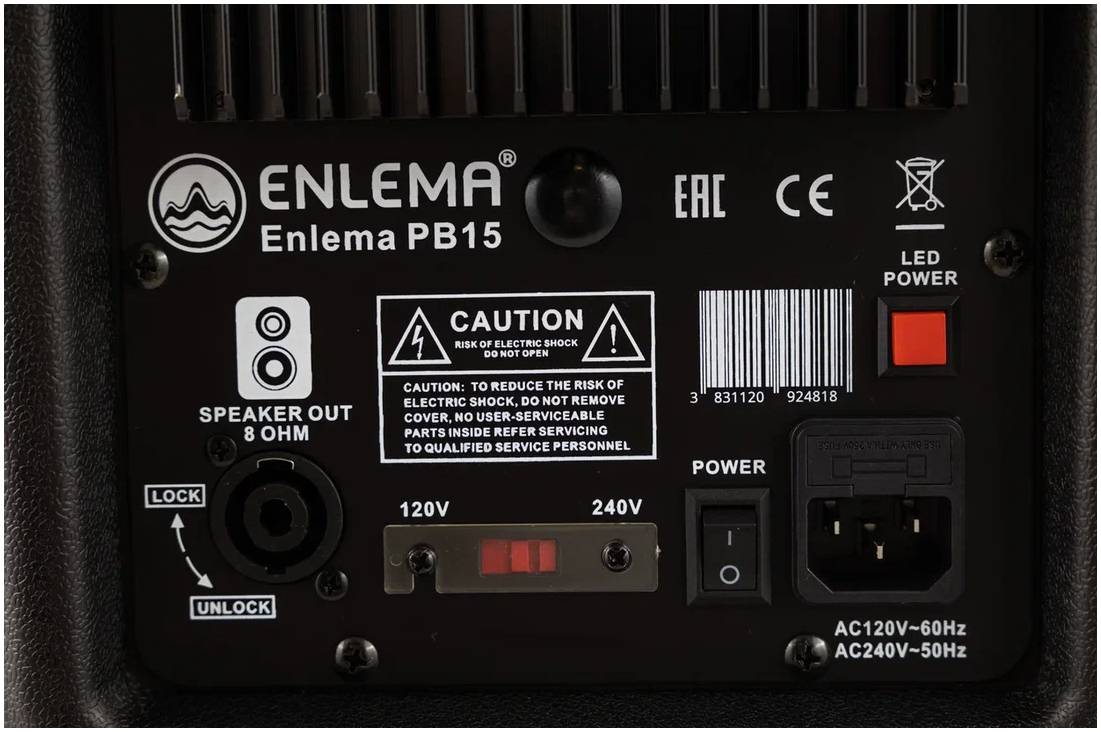 ENLEMA PB 15 PARTYBOX - Акустическая система