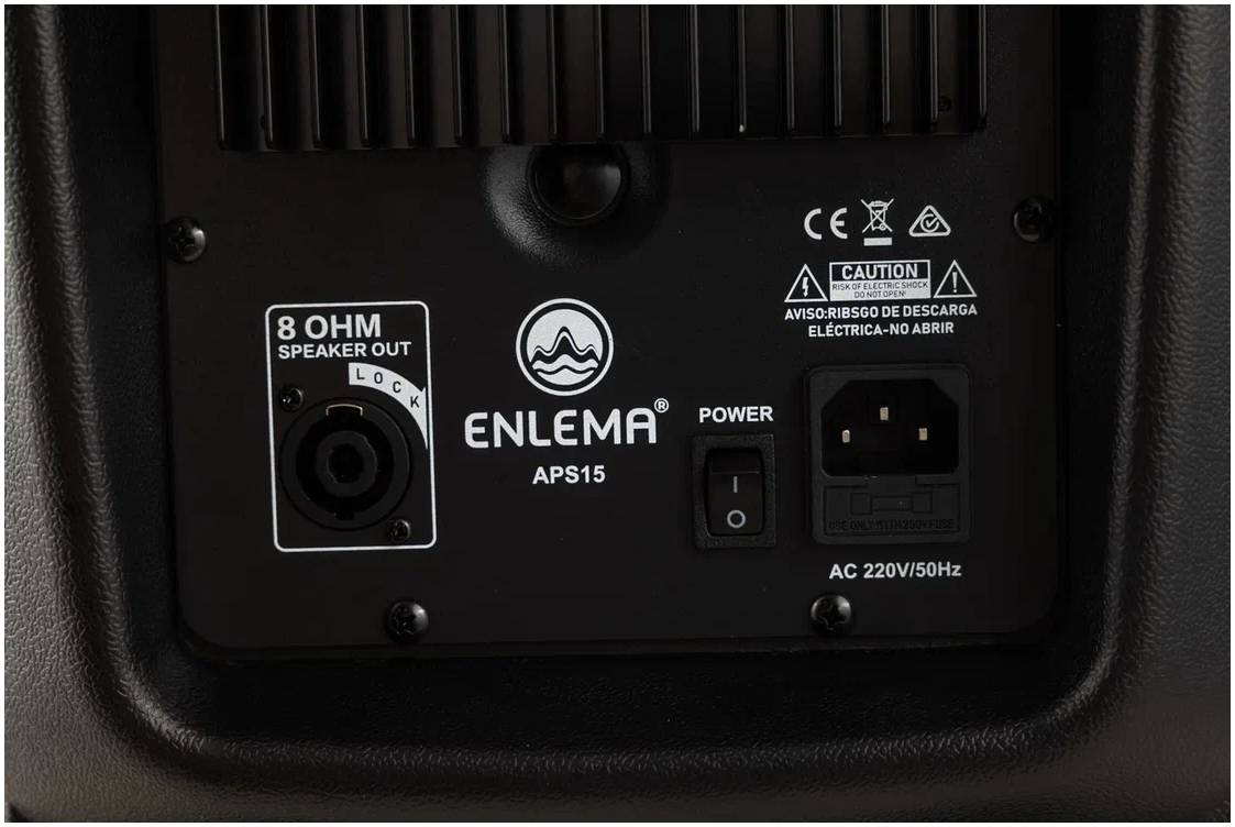 ENLEMA APS 15 - Акустическая система