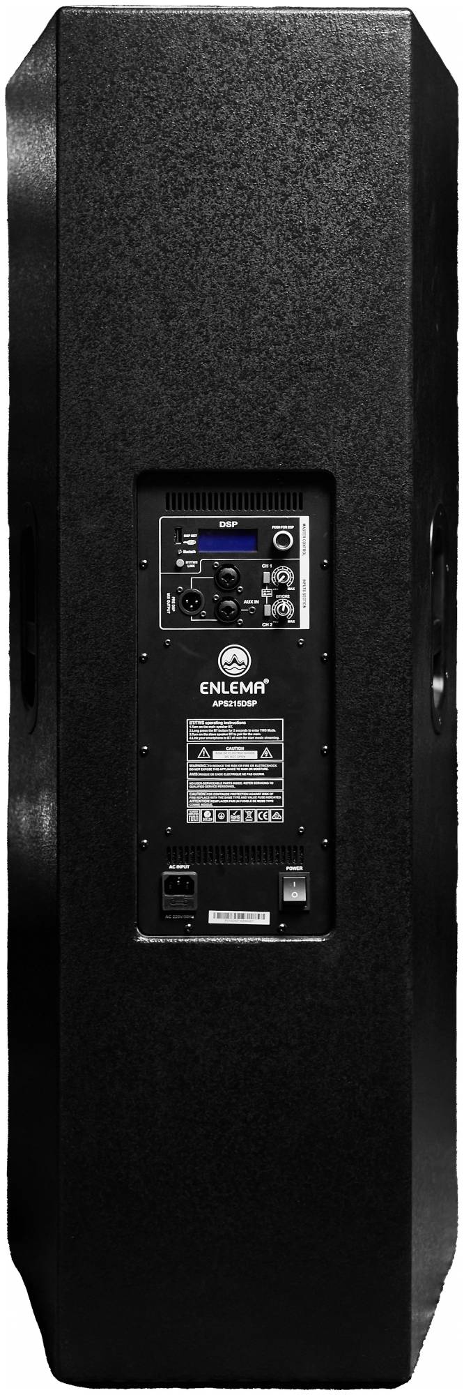 ENLEMA APS215 DSP - Акустическая система