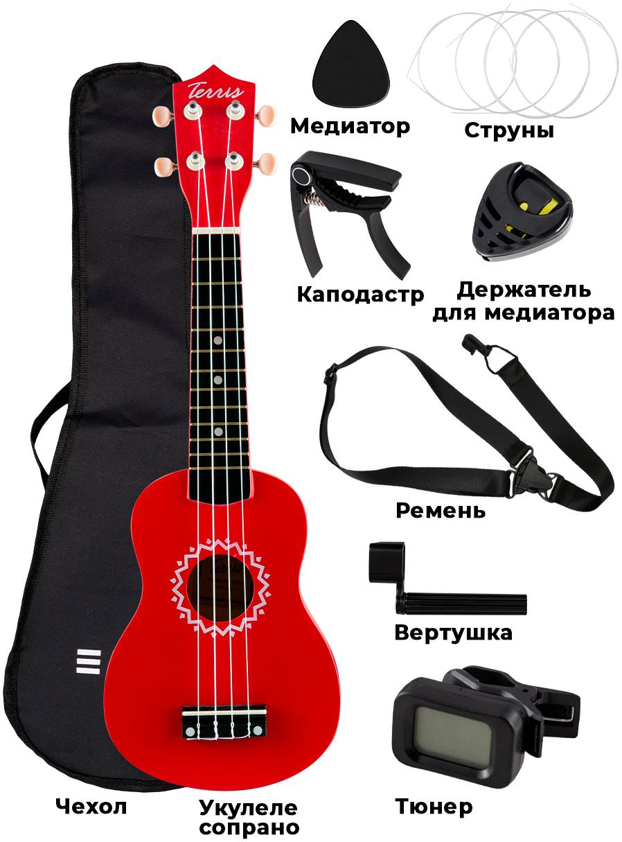 TERRIS JUS-10 PACK RD - Укулеле