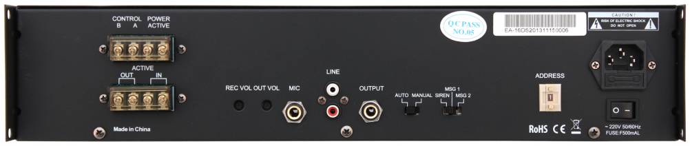 PROAUDIO EA-16D - Система оповещения