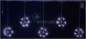 RICH LED RL-PSF3*0.7C-W/W - Светодиодные подвески