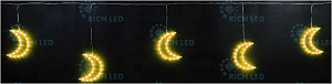 RICH LED RL-PMN3*0.5-Y - Светодиодные подвески