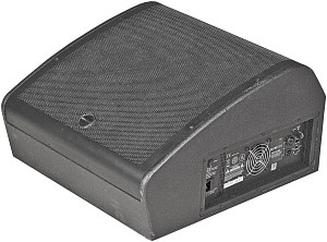 INVOTONE DSX15CMA - активный коаксиальный монитор, 800 Вт, 129dB SPL