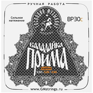 Господин Музыкант BP30C - Струны для балалайки прима;