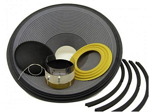 JBL C8R2241 - Ремкомплект