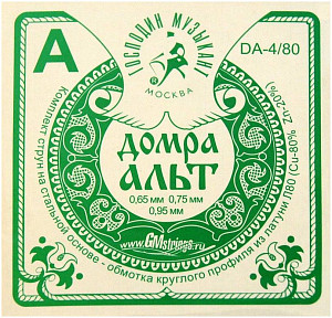 ГОСПОДИН МУЗЫКАНТ DA-4/80 - Струны для домры