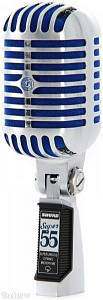SHURE Super 55 Deluxe - Вокальный микрофон