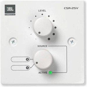 JBL CSR-2SV-WHT - Регулятор уровня громкости