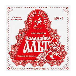 Струны для балалайки