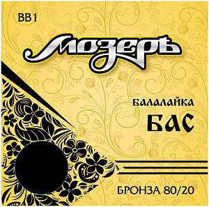 МОЗЕРЪ BB 1 - Струны для балалайки бас
