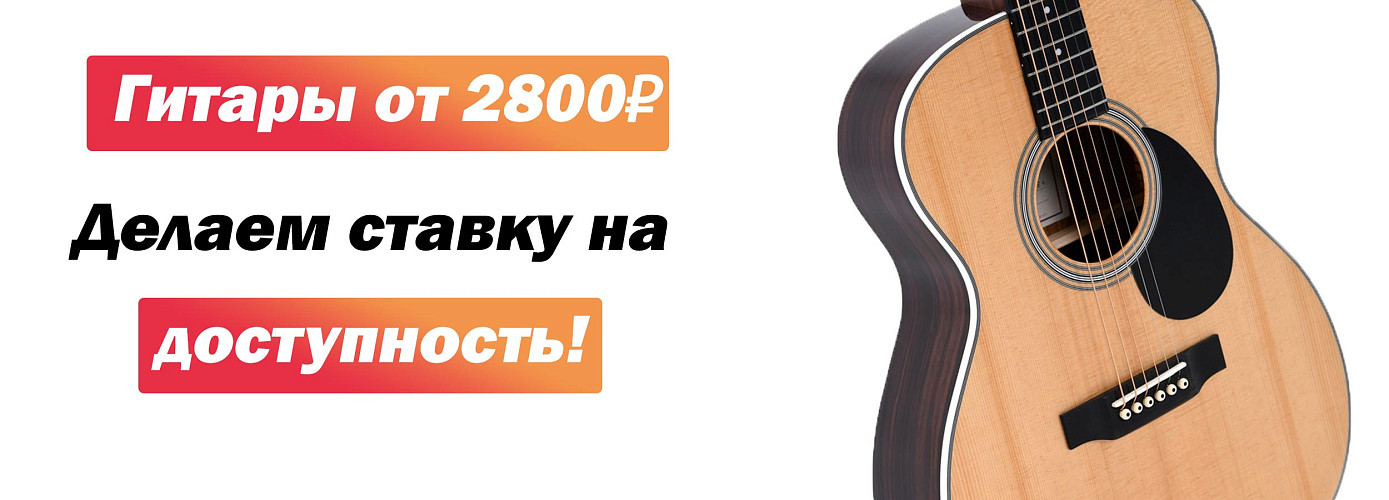 3800