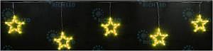 RICH LED RL-PST3*0.5-Y - Светодиодные подвески