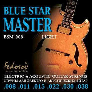 BSM008 Blue Star Master Light Комплект струн для электрогитары, нерж. сплав, 8-38, Fedosov