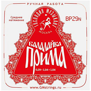 Господин Музыкант BP29N - Струны для балалайки прима;