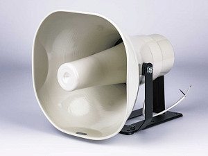 TADS DS-710 - Громкоговоритель рупорный
