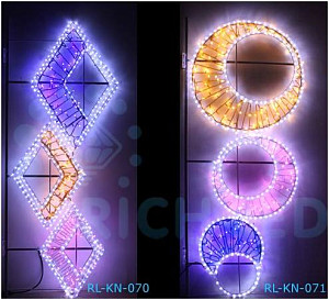 RICH LED RL-KN-071 - Светодиодная уличная консоль