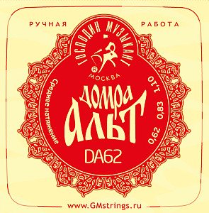 DA62 Комплект струн для домры альт (сталь+фосфорная бронза), Господин Музыкант