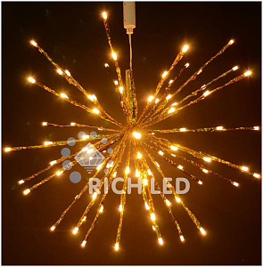 RICH LED RL-TB80CF-WW - Светодиодный ёжик-трансформер