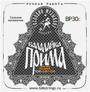 ГОСПОДИН МУЗЫКАНТ BP 30C - Струны для балалайки прима