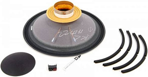 JBL C8R2242 - Диффузор