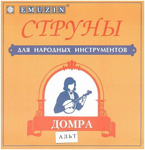 EMUZIN ДА - Струны для домры
