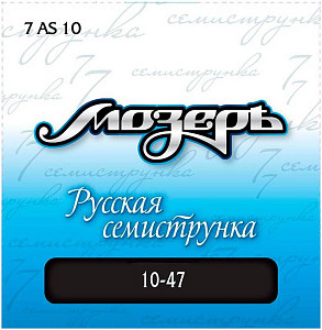 МОЗЕРЪ 7AS 10 10 - Струны для акустической гитары