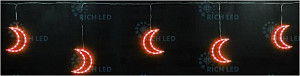 RICH LED RL-PMN3*0.5-R - Светодиодные подвески