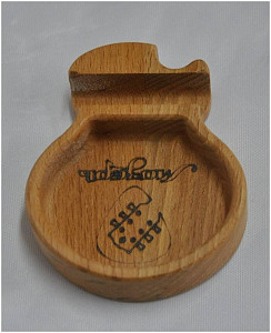 МОЗЕРЪ GBP-1 - Подставка